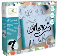 Aquapapier magique - calligraphie