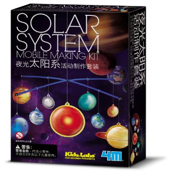 Système solaire : kit de fabrication d'un mobile